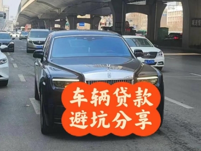 扎赉特旗汽车抵押贷款中押本不押车贷款需要什么材料?